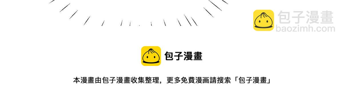 17 吊打蓝娇娇28