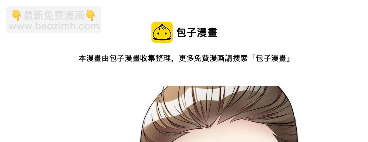 17 吊打蓝娇娇36
