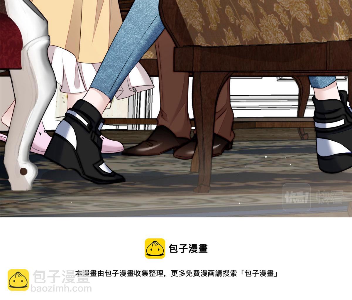 17 吊打蓝娇娇60