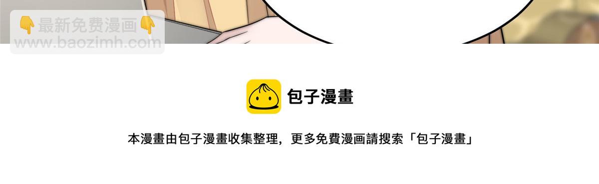 17 吊打蓝娇娇8