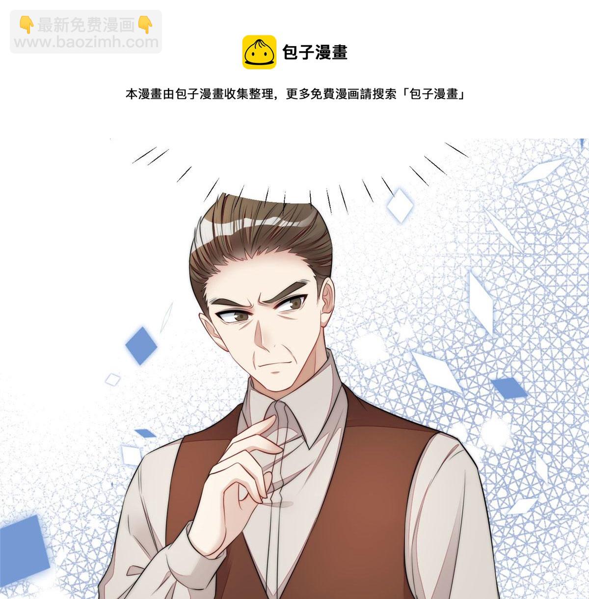 17 吊打蓝娇娇80
