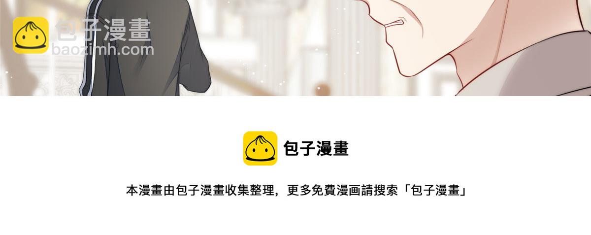 17 吊打蓝娇娇84