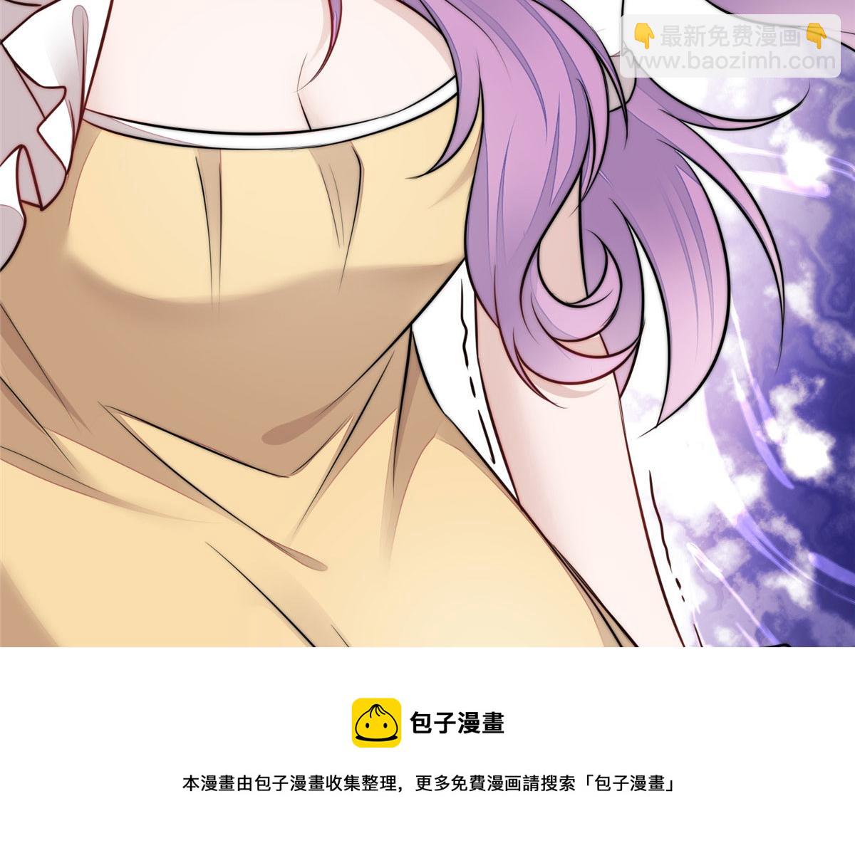 17 吊打蓝娇娇88