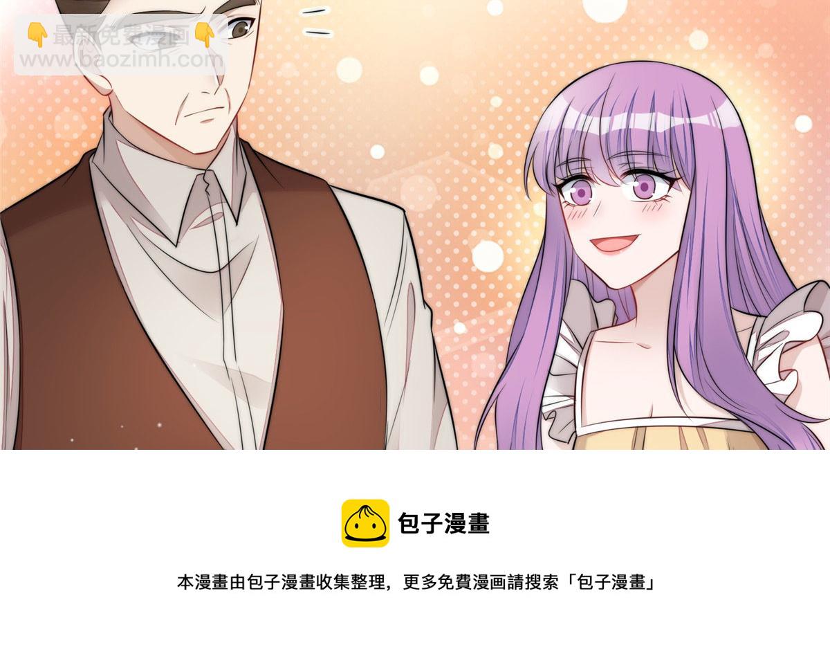 17 吊打蓝娇娇92