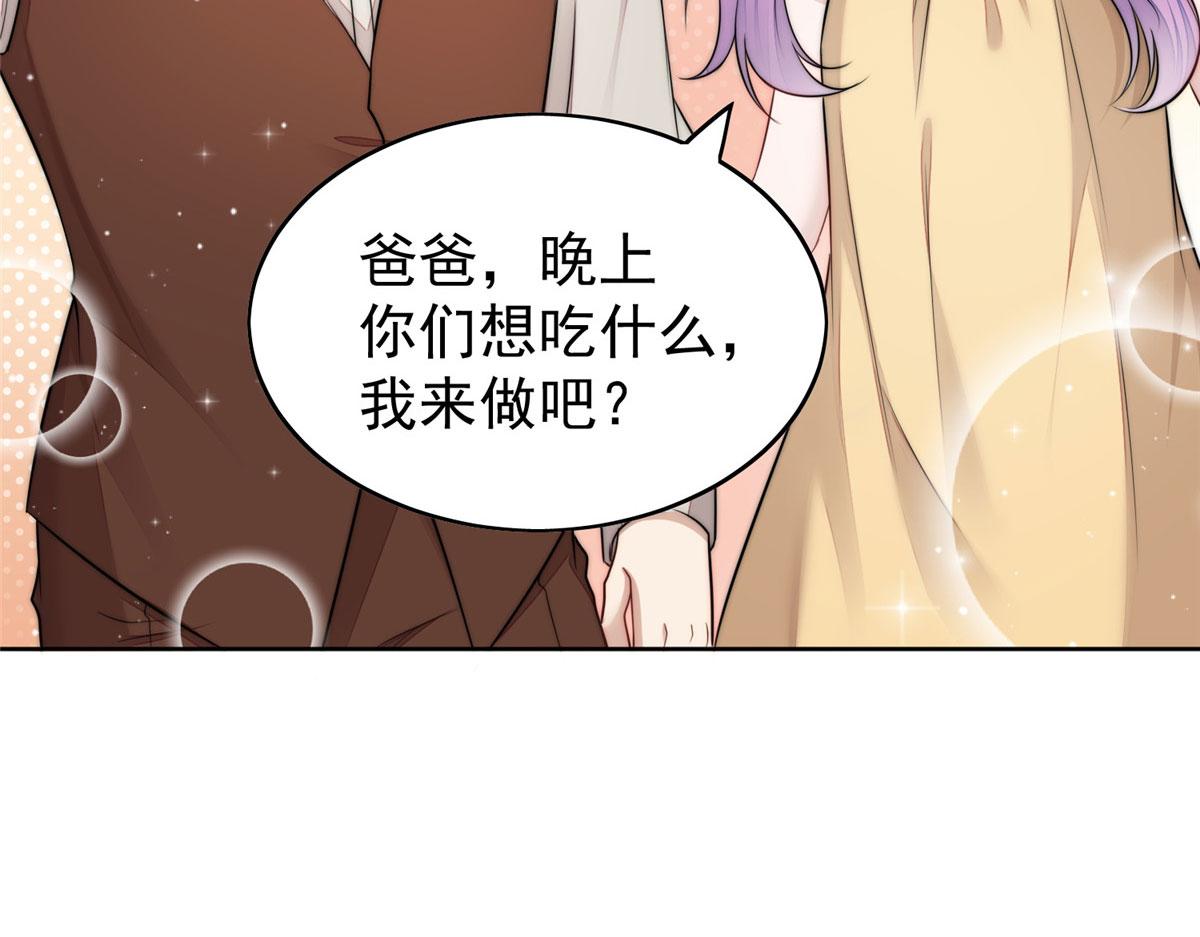 17 吊打蓝娇娇93