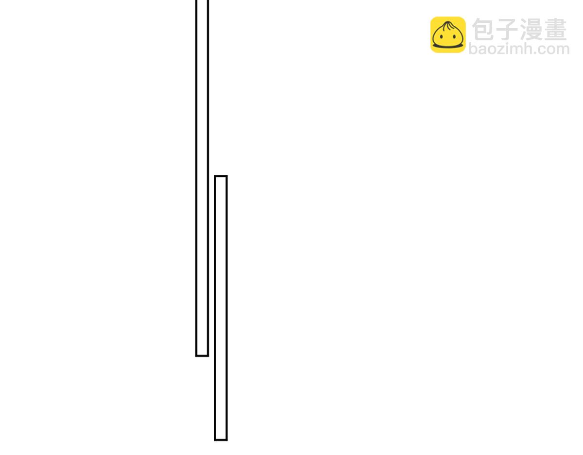 17 吊打蓝娇娇99