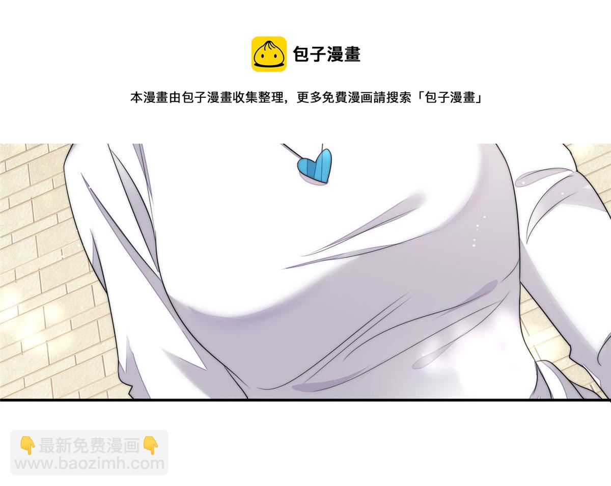 22 天才槿姐不屑打脸124