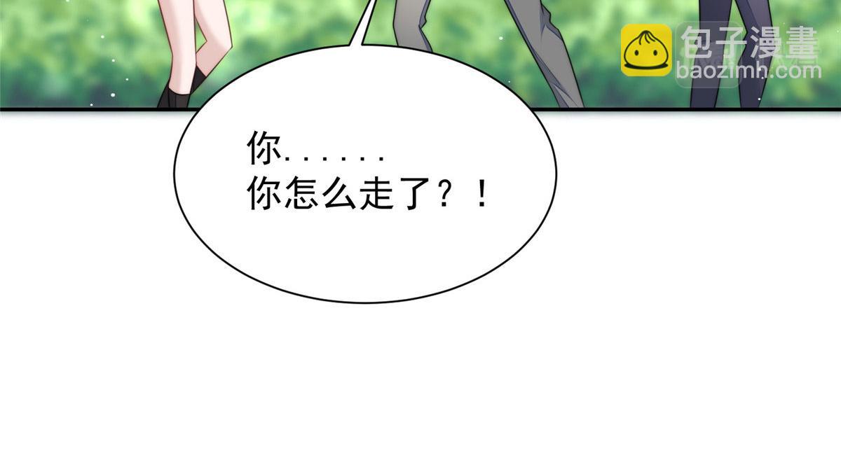 22 天才槿姐不屑打脸22