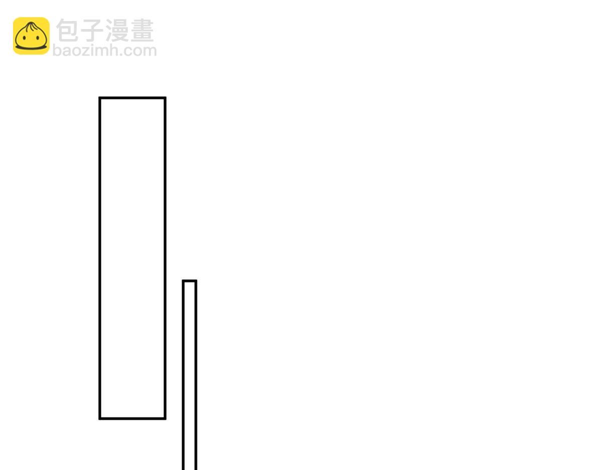 22 天才槿姐不屑打脸23