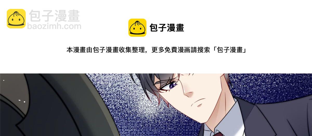 22 天才槿姐不屑打脸28