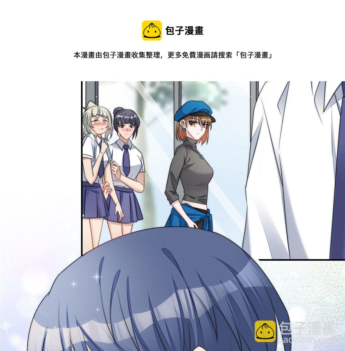 22 天才槿姐不屑打脸52