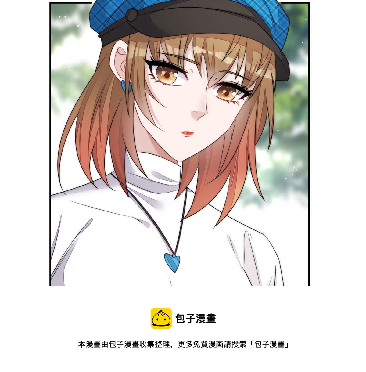22 天才槿姐不屑打脸56