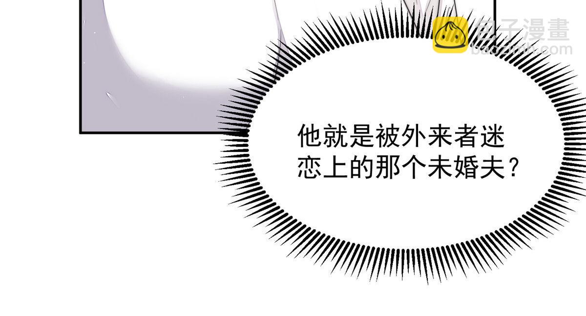 22 天才槿姐不屑打脸57