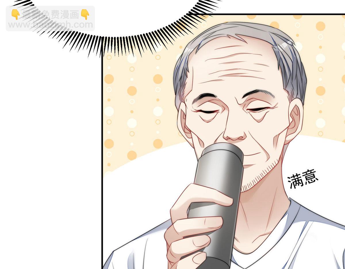22 天才槿姐不屑打脸93
