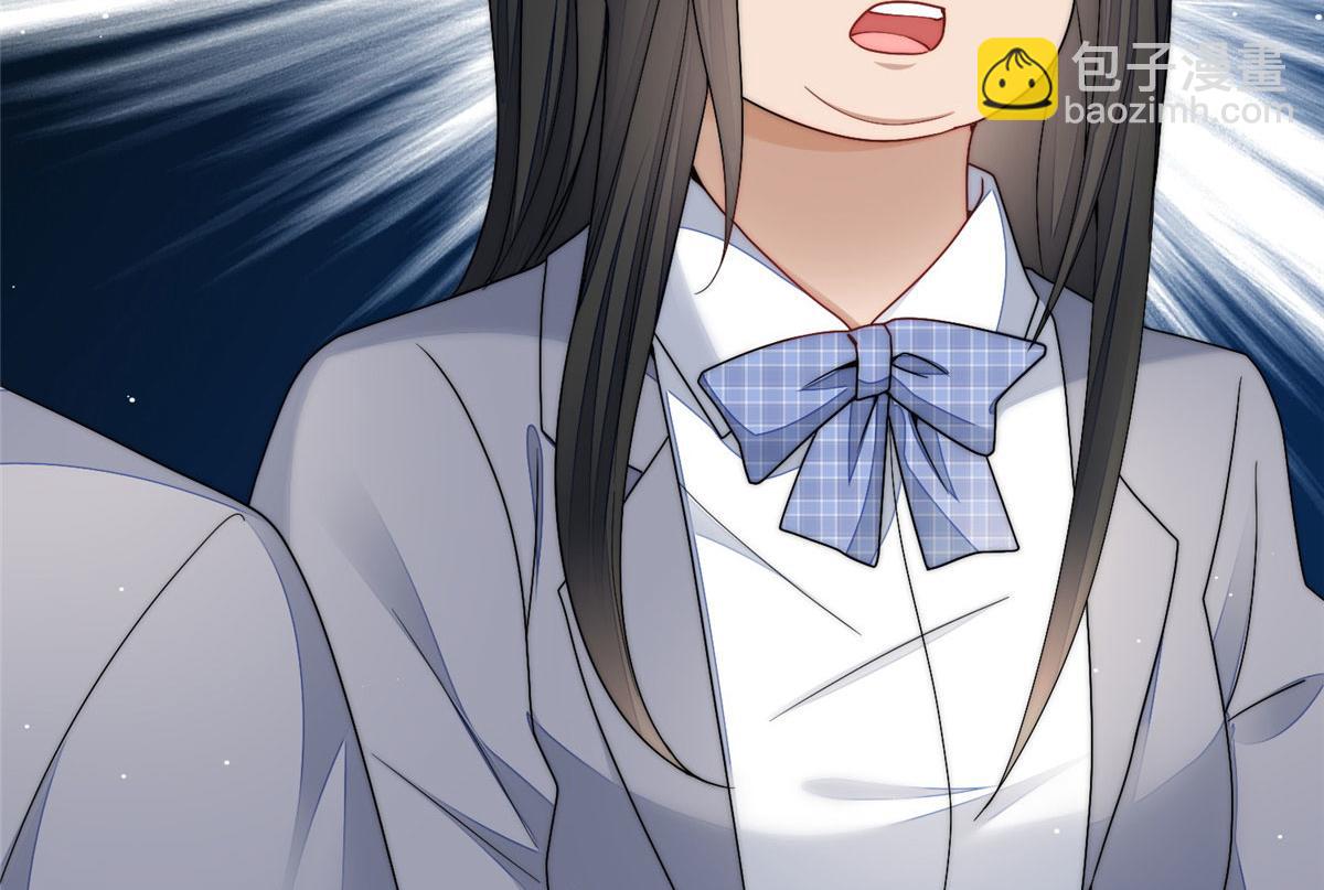 23 听说有人冒充我？26