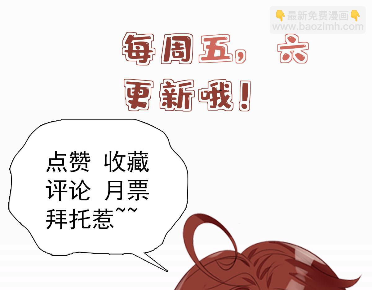 28 终于和母亲大人同框啦！111