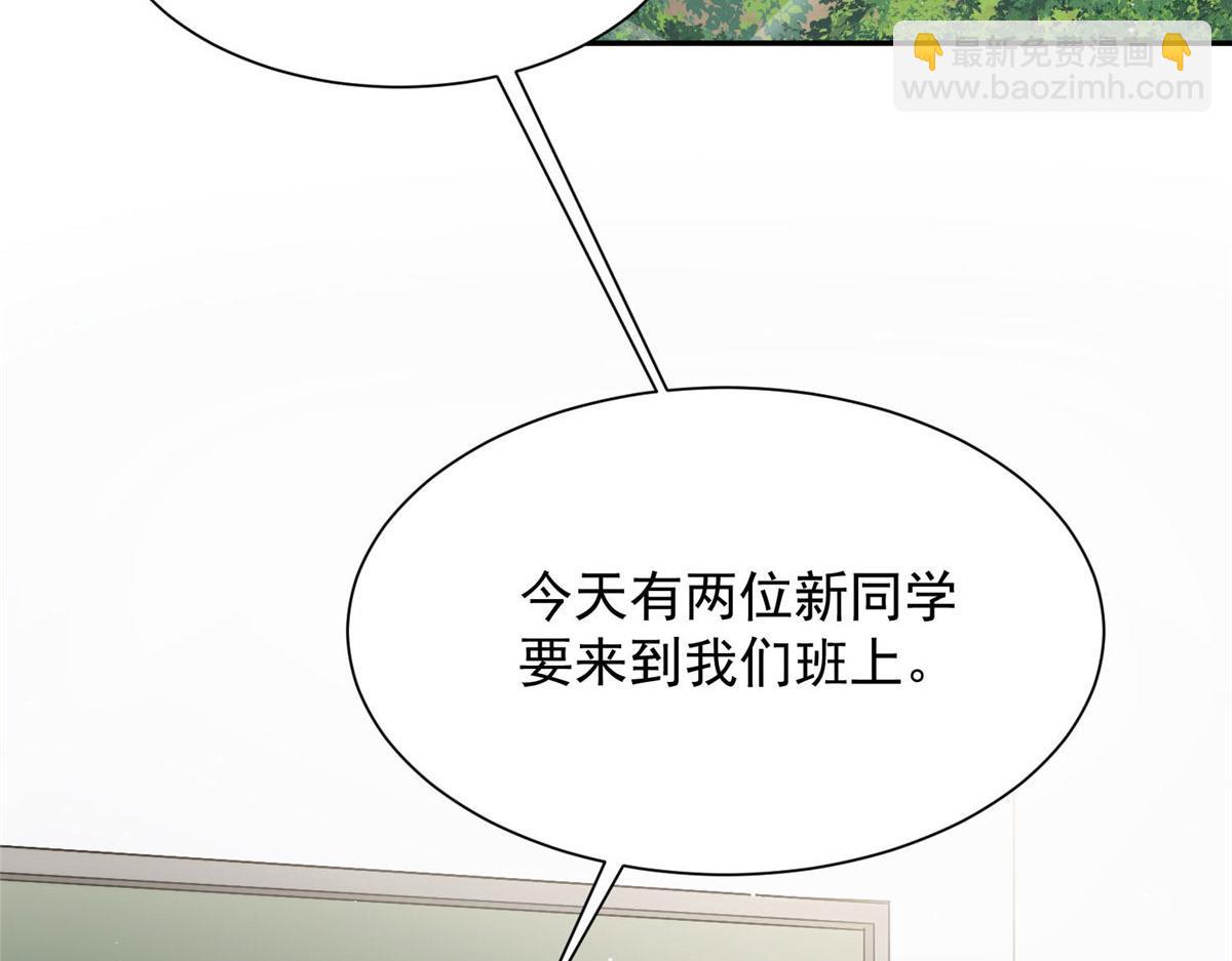 28 终于和母亲大人同框啦！24