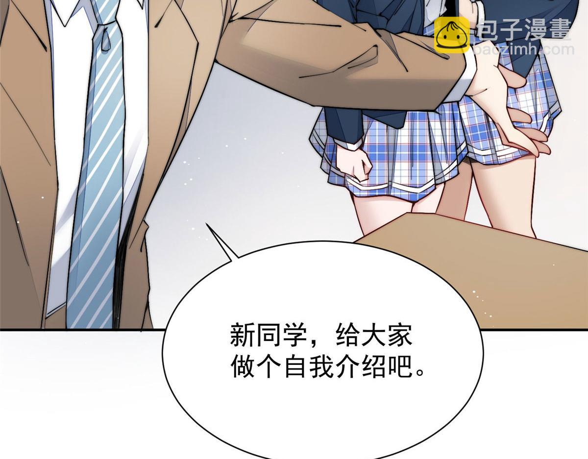 28 终于和母亲大人同框啦！27