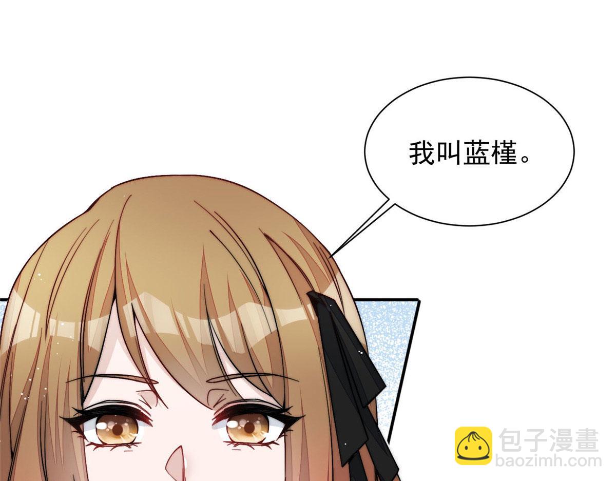 28 终于和母亲大人同框啦！29