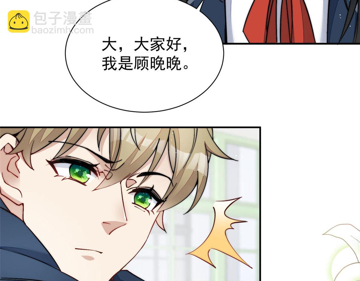 28 终于和母亲大人同框啦！32