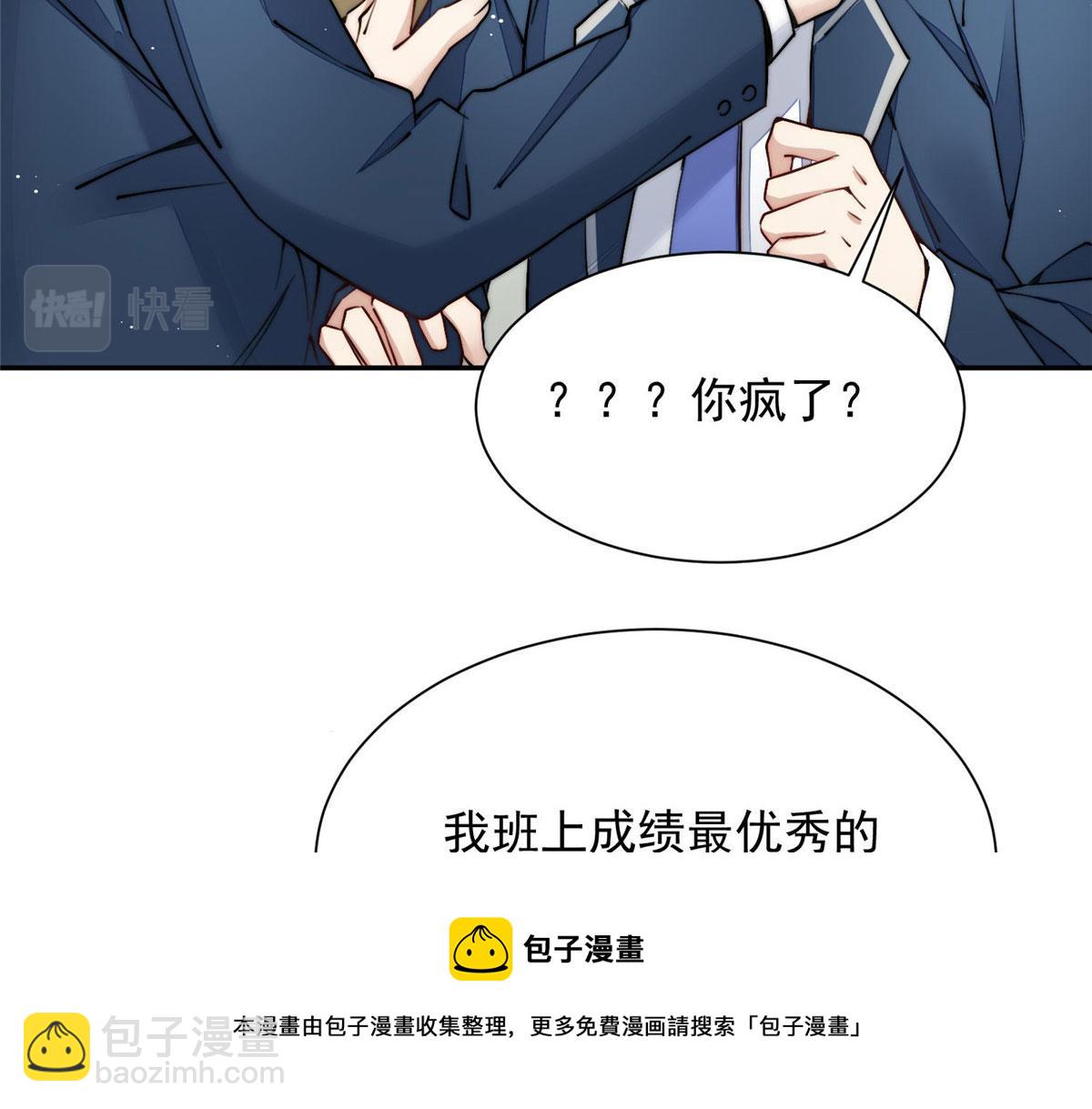 28 终于和母亲大人同框啦！40