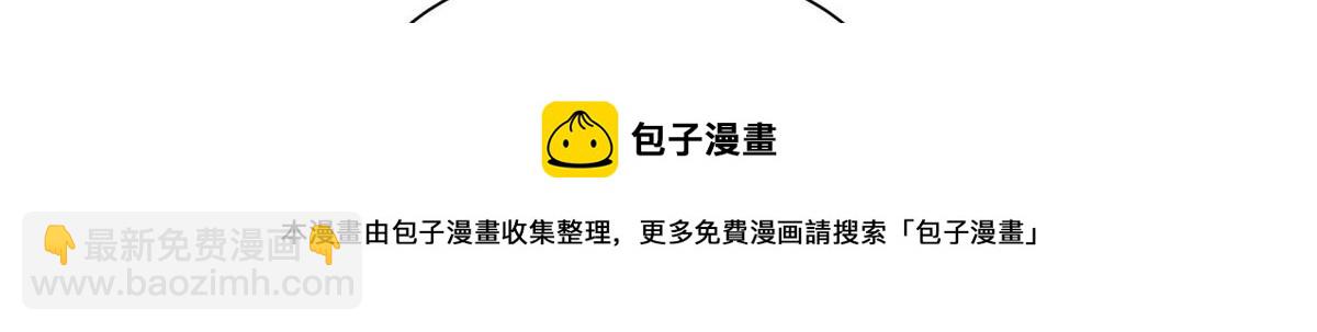 28 终于和母亲大人同框啦！54
