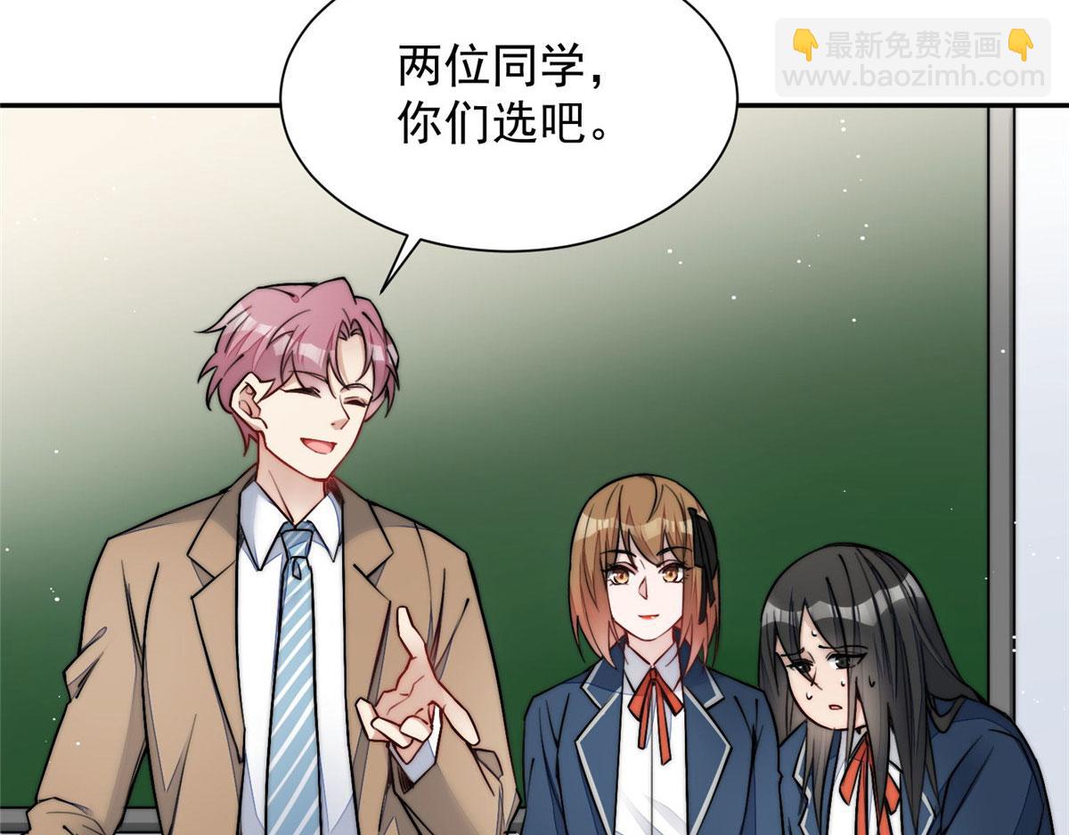 28 终于和母亲大人同框啦！55