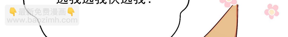 28 终于和母亲大人同框啦！57