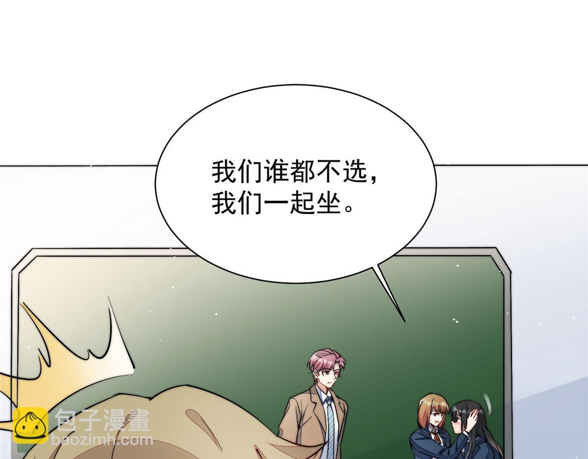 28 终于和母亲大人同框啦！63