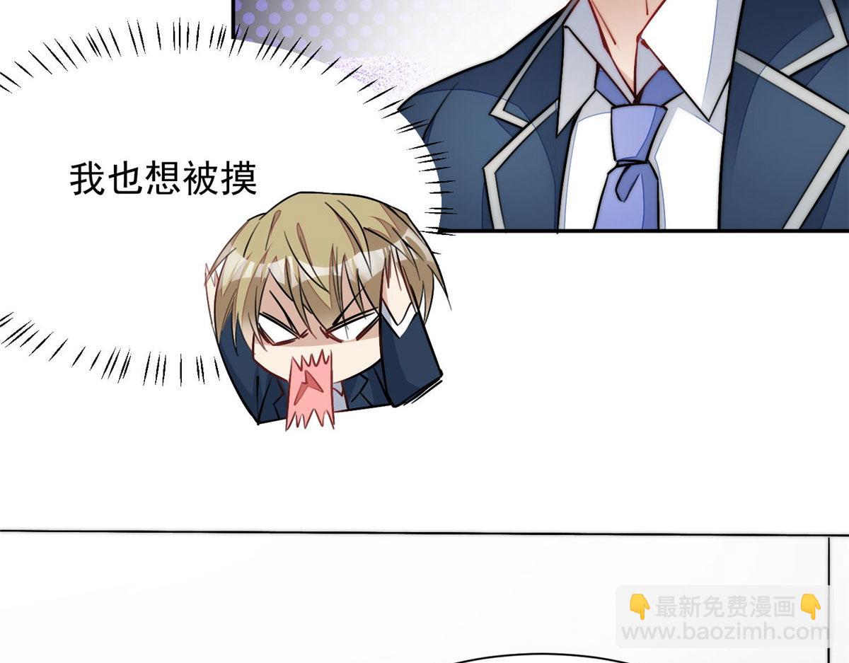 28 终于和母亲大人同框啦！67
