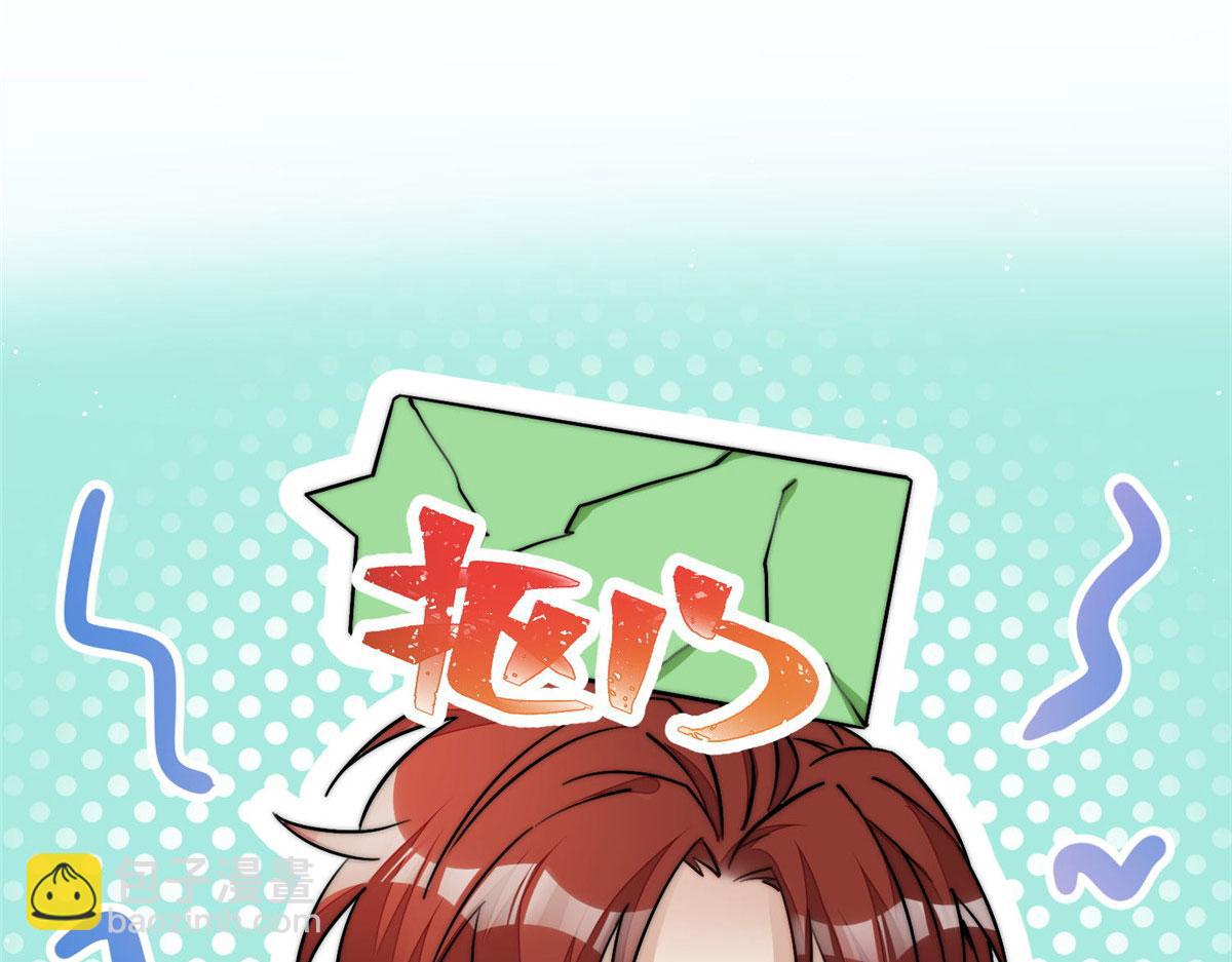 30 最抠门的人112