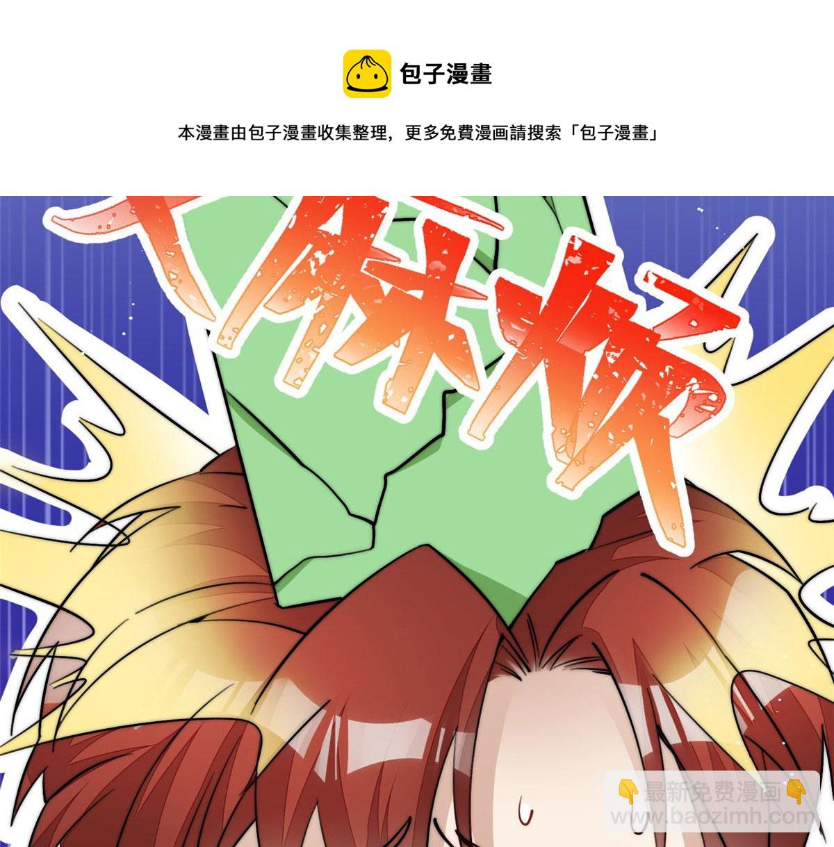 30 最抠门的人118