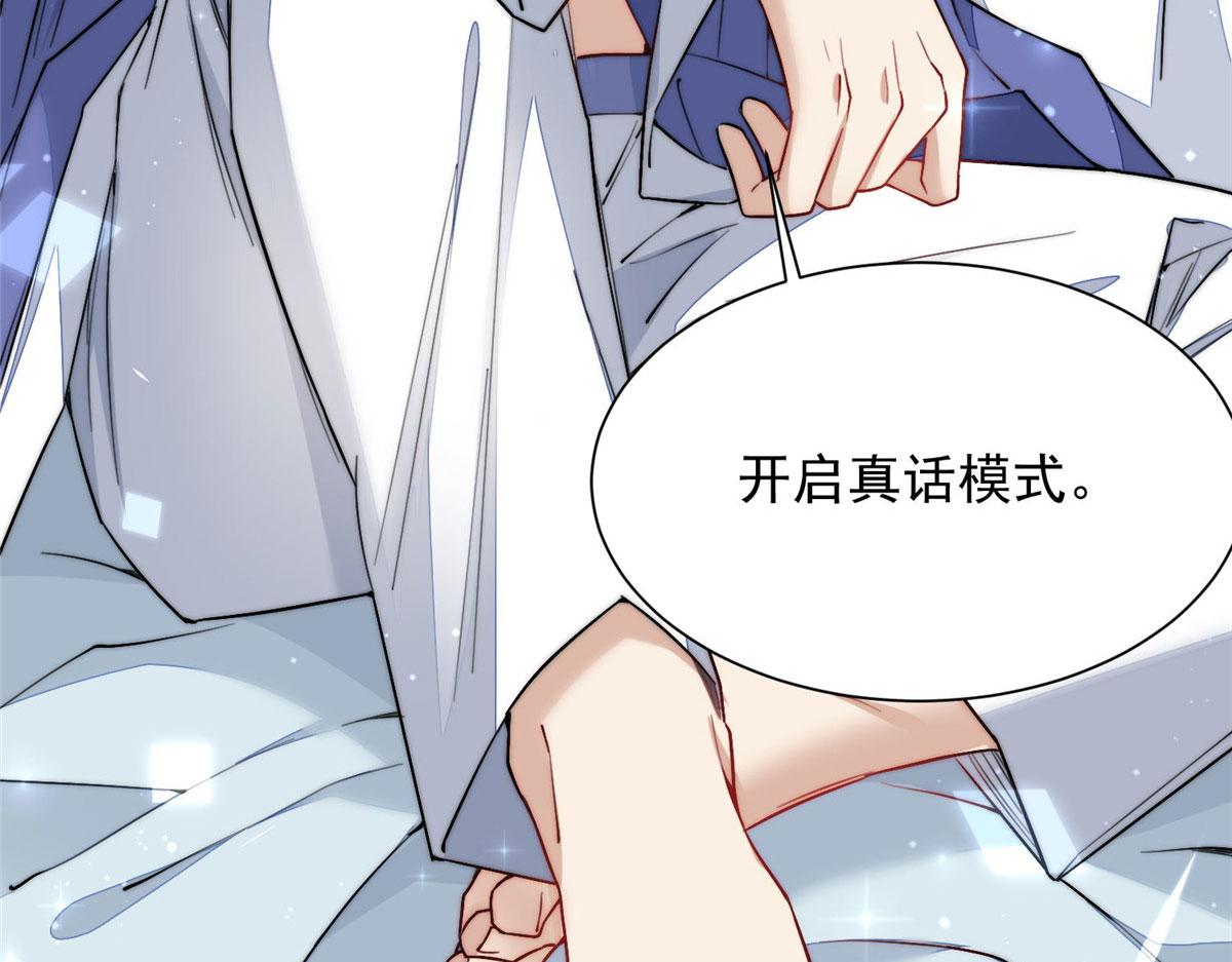 30 最抠门的人132