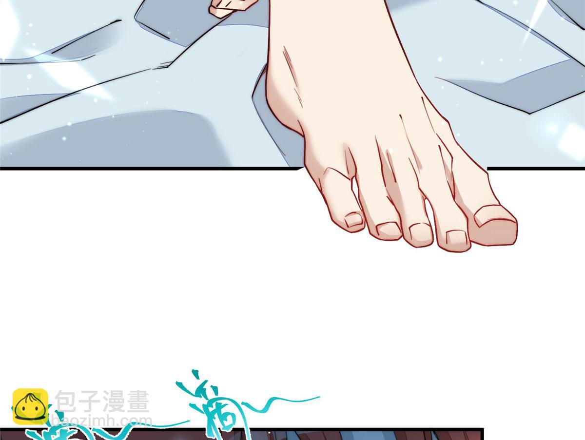 30 最抠门的人133