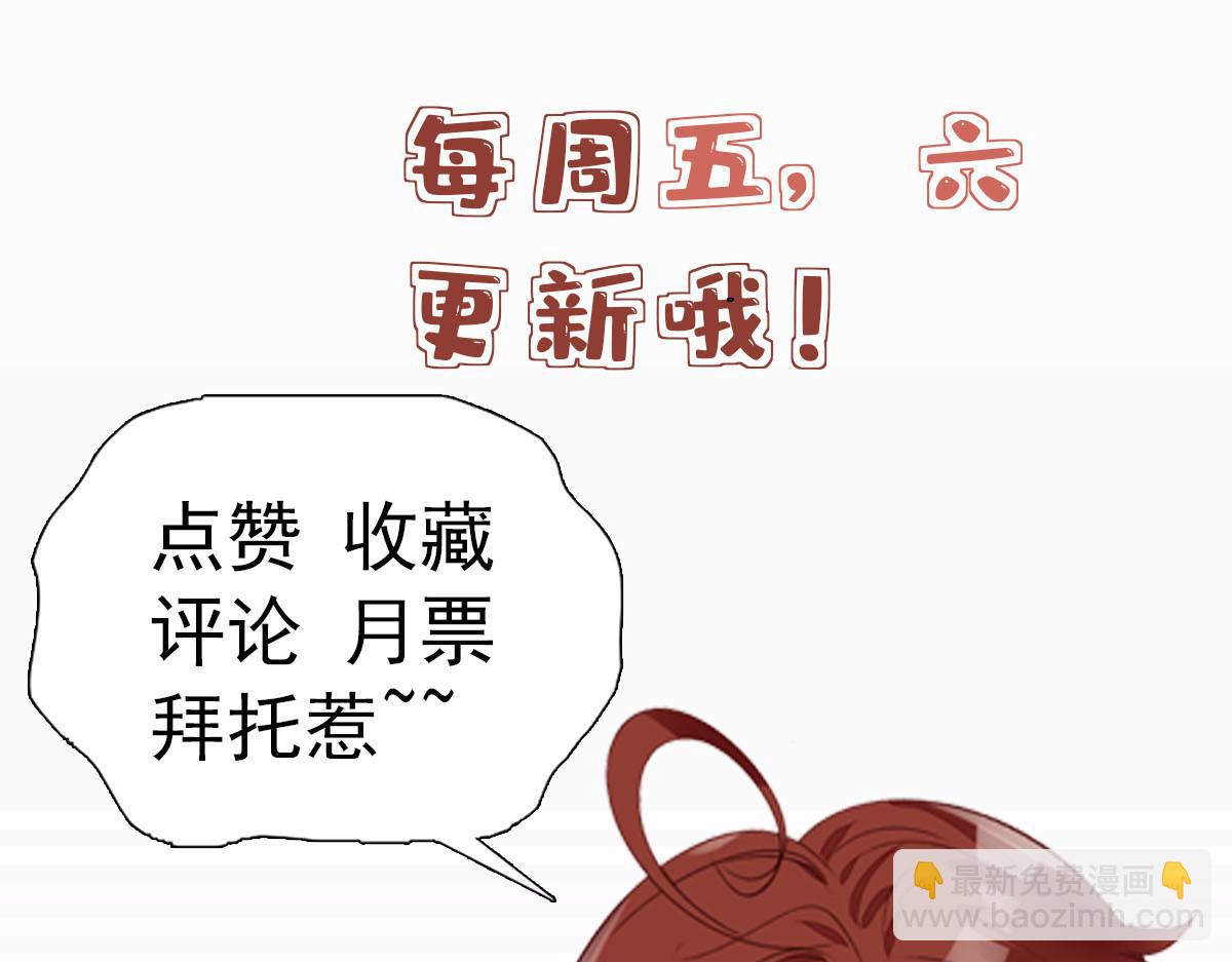30 最抠门的人142