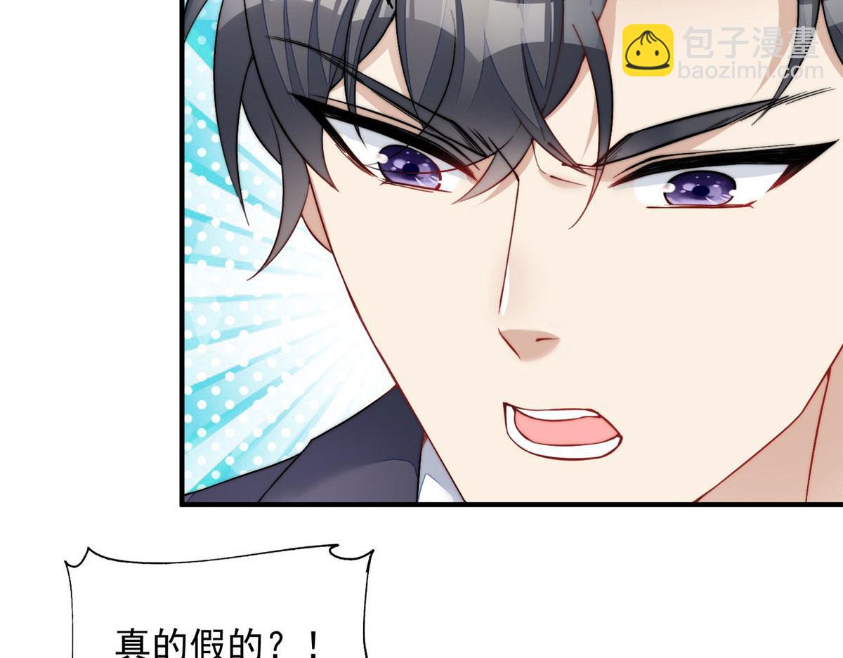 30 最抠门的人15