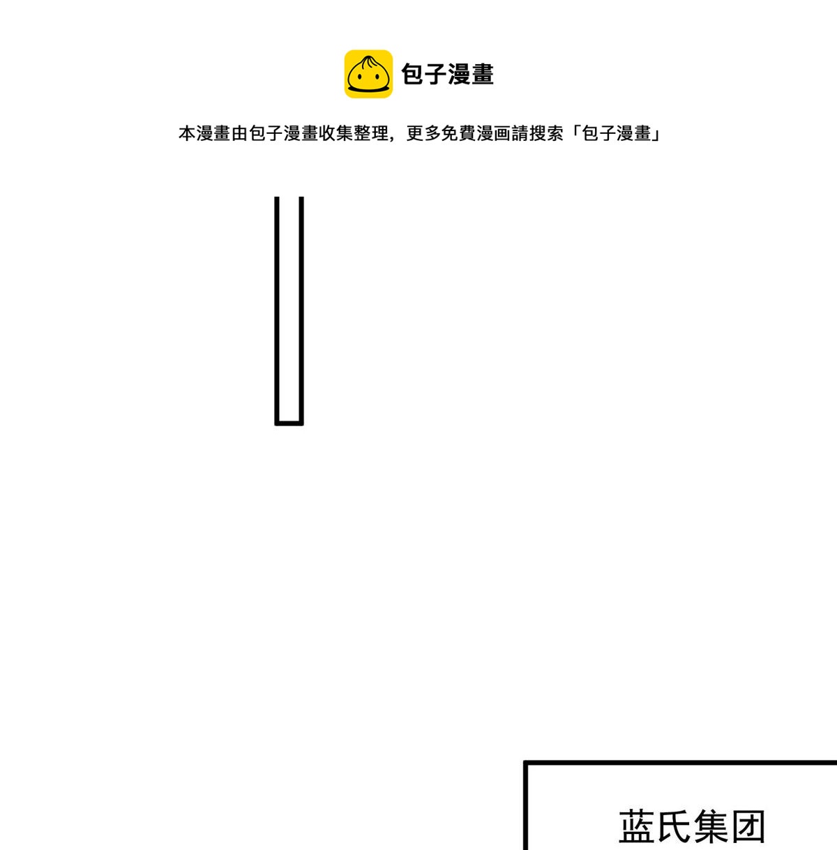 30 最抠门的人40