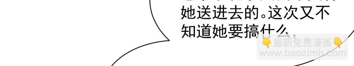 30 最抠门的人5