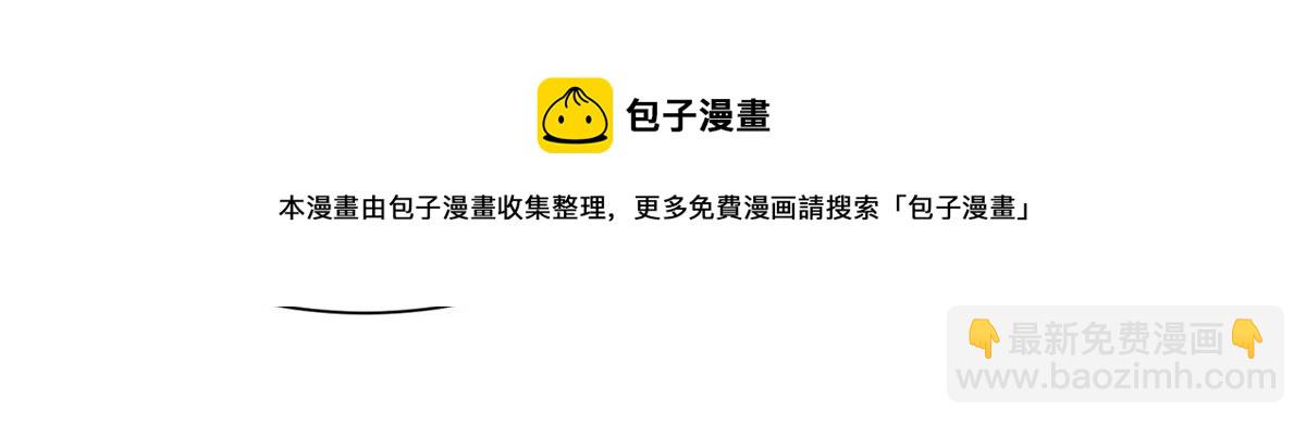 30 最抠门的人54