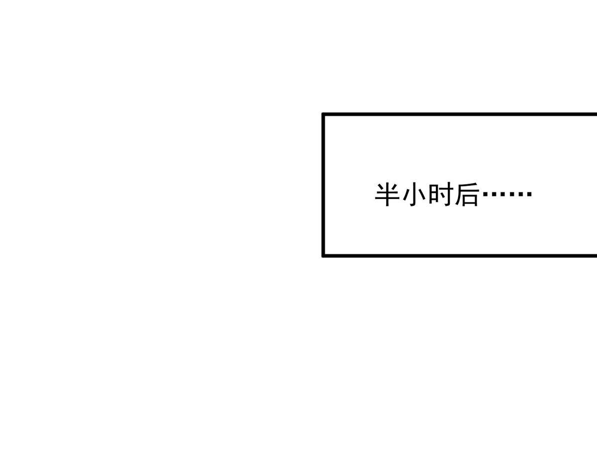 30 最抠门的人55