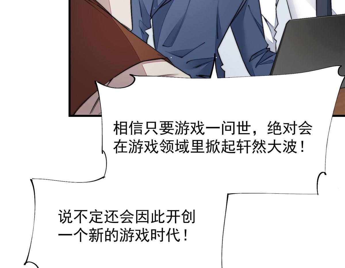 30 最抠门的人62