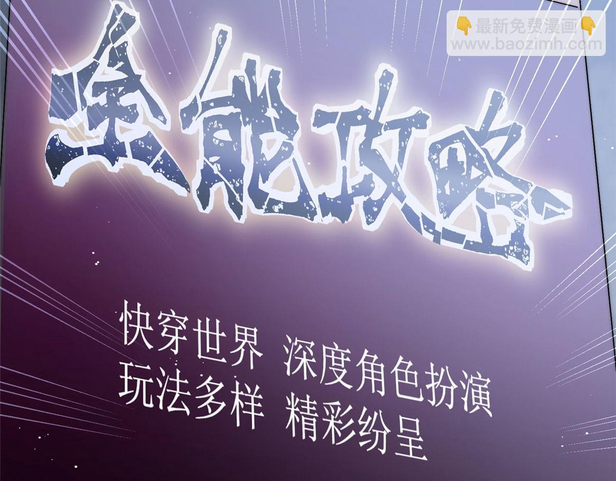 30 最抠门的人75