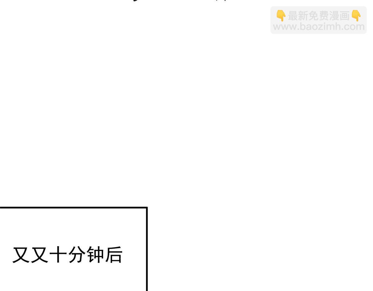 36 对不起我已经很低调了！107