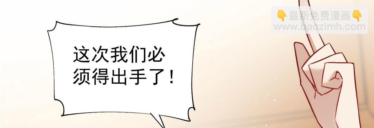 36 对不起我已经很低调了！121