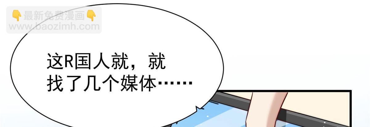 36 对不起我已经很低调了！127