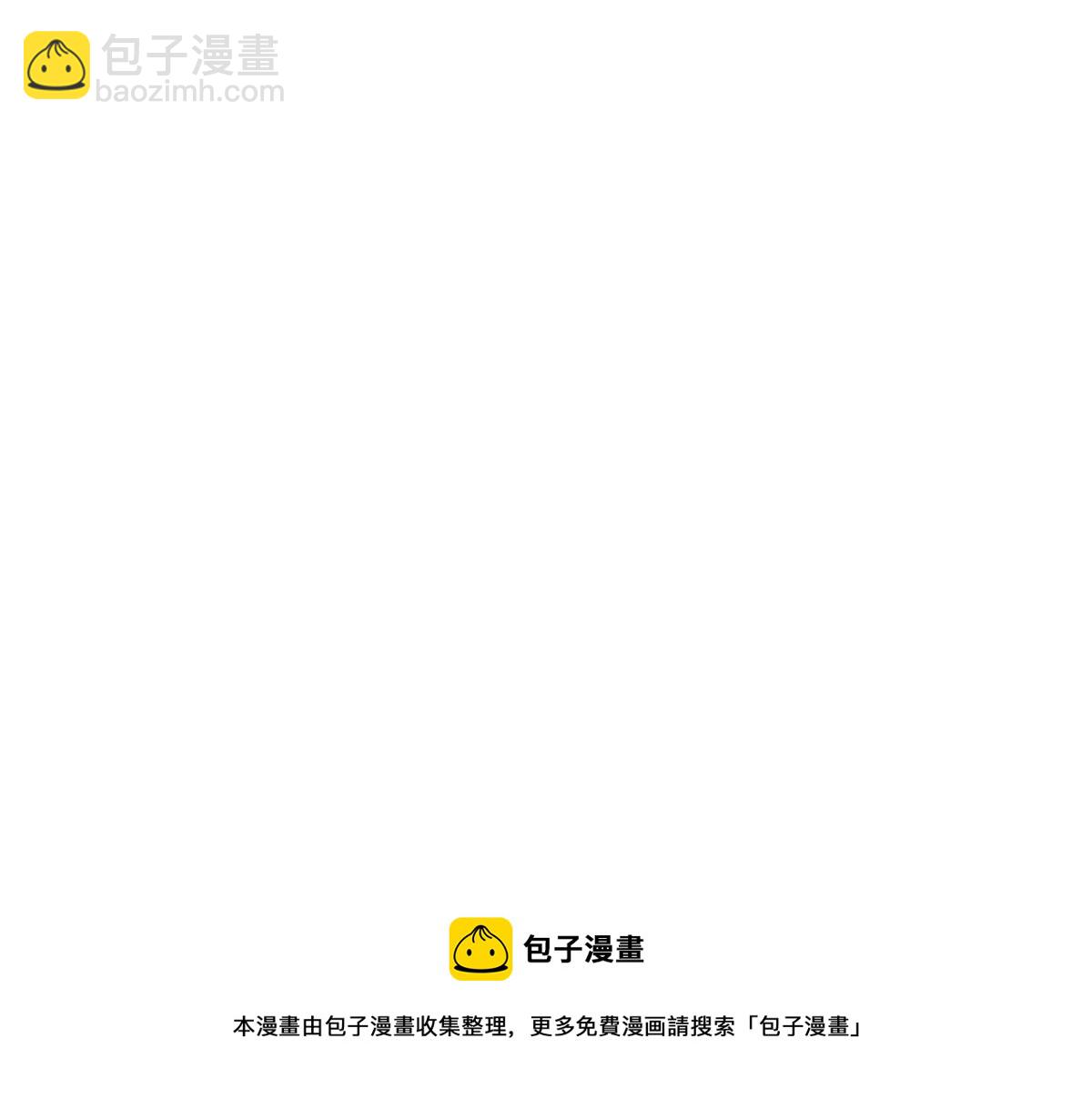 36 对不起我已经很低调了！138