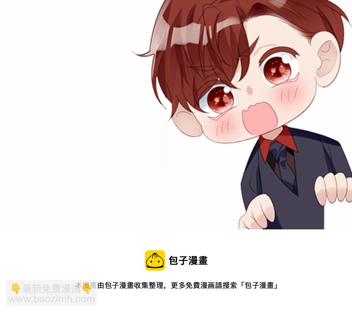 36 对不起我已经很低调了！141