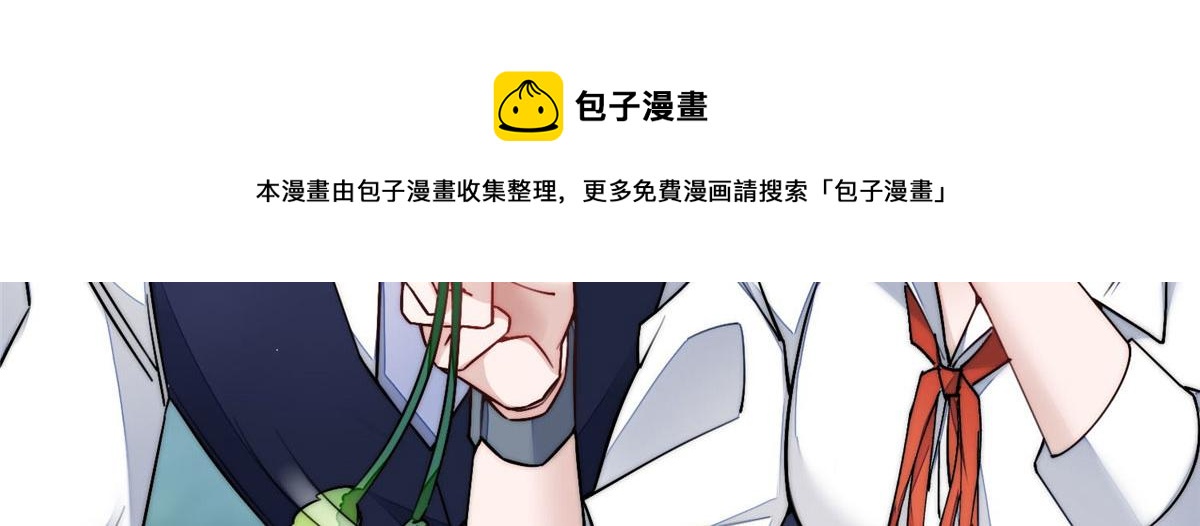 36 对不起我已经很低调了！20