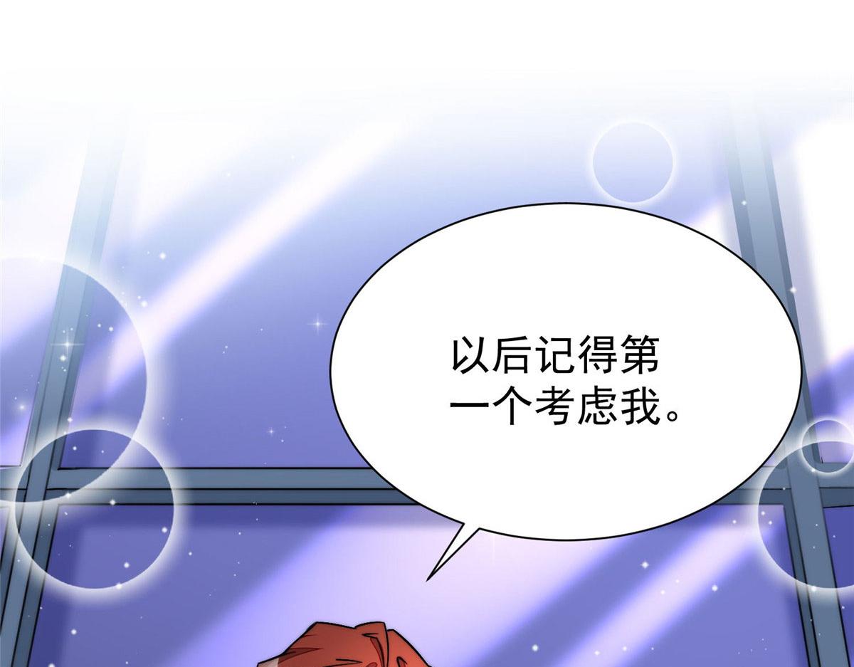 36 对不起我已经很低调了！31