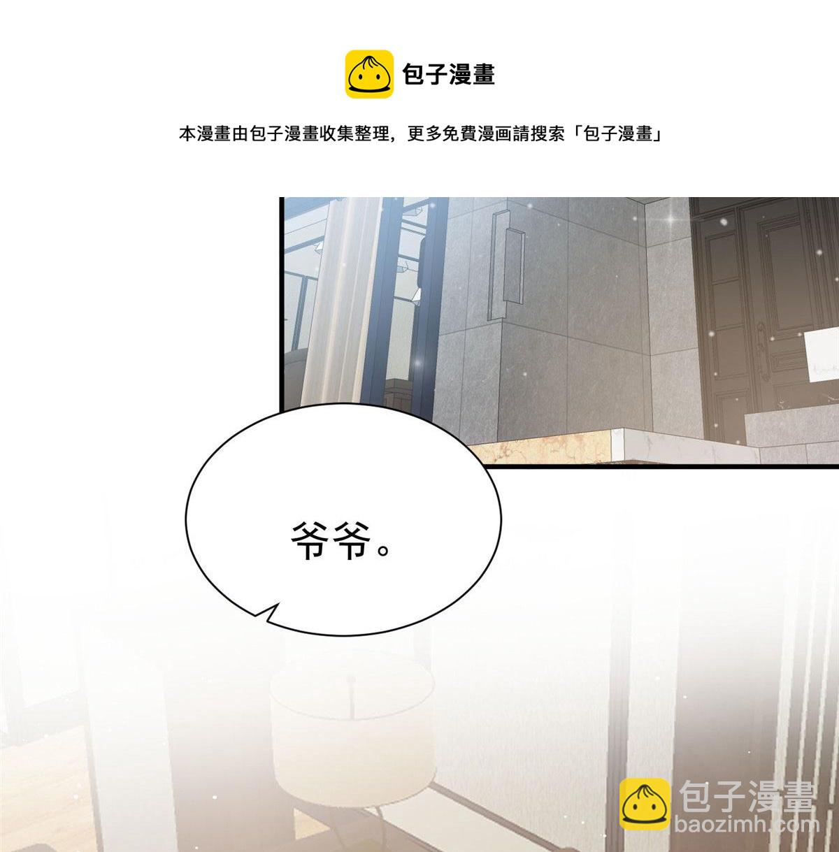 36 对不起我已经很低调了！40